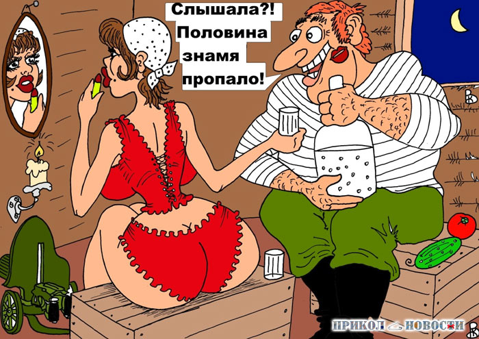 Новые прикольные картинки - карикатуры Валерия Каненкова.