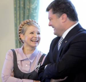 Юлия Тимошенко и Пётр Порошенко ржут и немогут!