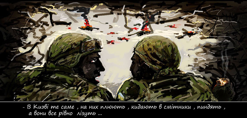 Шаржи, карикатуры, приколы на украинских политиков от Юрия Журавля (OT VINTA). О чём поёт художник?
