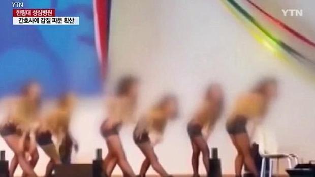 Корейских медсестер заставили танцевать эротический танец